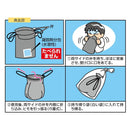 ケンユー KハイポットII K2HP2-100 2個入