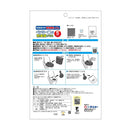 ケンユー ベンリー袋G 防臭袋プラス 5GBI40V 5回分セット
