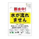 ケンユー ベンリー袋G 防臭袋プラス 50GBI6V 50回分セット