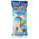 ケンユー ヘッドクールヘアバンドタイプIIIA HCB3A48 カバー1、ジェル袋 2