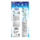 ケンユー ヘッドクールヘアバンドタイプIIIA HCB3A48 カバー1、ジェル袋 2