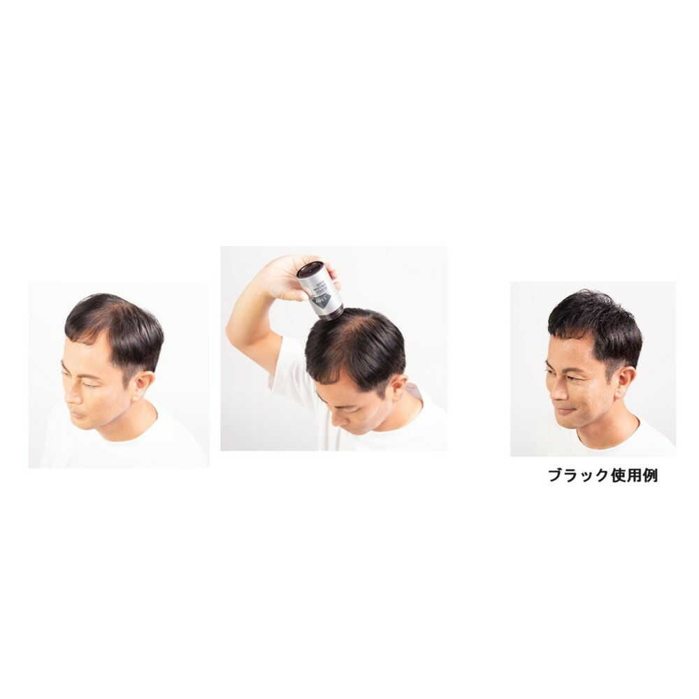スーパーミリオンヘアー ブラック 20g