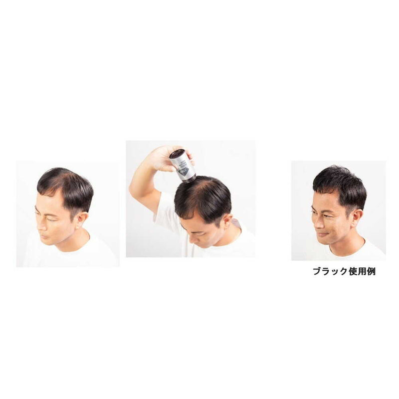 スーパーミリオンヘアー ブラック  20g