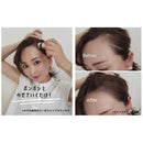 ルアン SMHヘアファンデーション スティックタイプ ライトブラウン 3g
