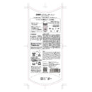 ルアン SMHヘアファンデーション スティックタイプ ライトブラウン 3g
