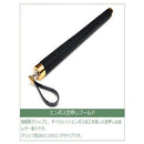 日本製 オーストリッチ毛ばたき 1000mm D100 メーカー直送 ▼返品・キャンセル不可【他商品との同時購入不可】