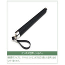 日本製 オーストリッチ毛ばたき 820mm GLD40 メーカー直送 ▼返品・キャンセル不可【他商品との同時購入不可】