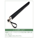 日本製 オーストリッチ毛ばたき 950mm D60 メーカー直送 ▼返品・キャンセル不可【他商品との同時購入不可】