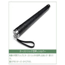 日本製 オーストリッチ毛ばたき 1100mm D120 メーカー直送 ▼返品・キャンセル不可【他商品との同時購入不可】