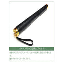 日本製 オーストリッチ毛ばたき 1100mm D150 メーカー直送 ▼返品・キャンセル不可【他商品との同時購入不可】