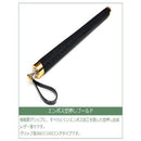 日本製 オーストリッチ毛ばたき 1000mm GLD80 メーカー直送 ▼返品・キャンセル不可【他商品との同時購入不可】