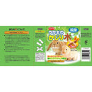 スマック ウサギのかじり木 3組