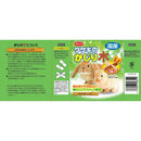 スマック ウサギのかじり木 3組