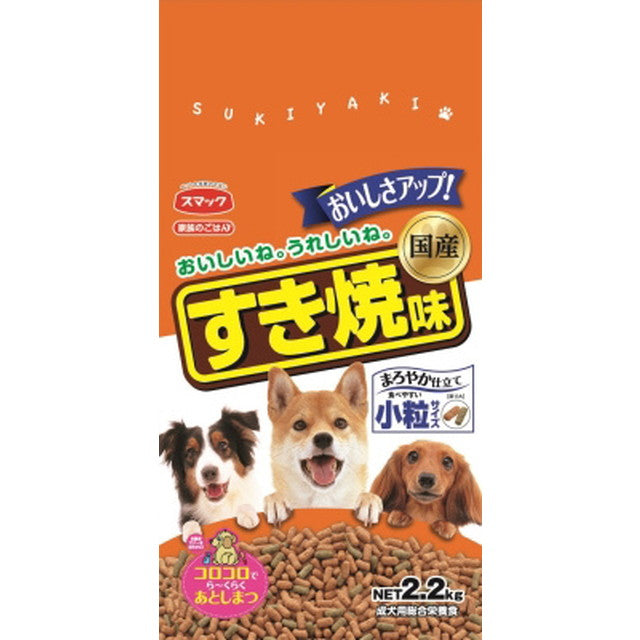 スマック 家族のごはん すき焼味 2.2kg