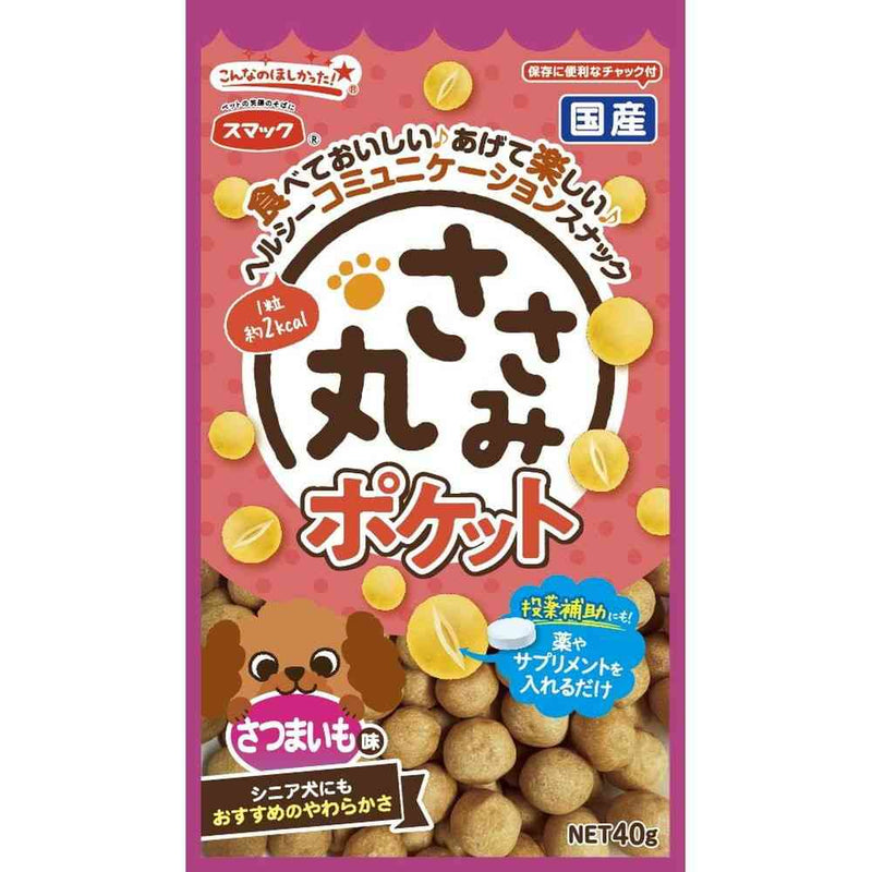 スマック ささみ丸 さつまいも味 40g