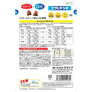 スマック エブリデンタ歯磨きフード 130g