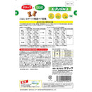 スマック エブリグルコ 骨・関節ケアフード 130g