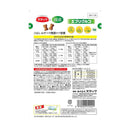 スマック エブリグルコ 骨・関節ケアフード 130g