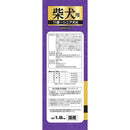 スマック 柴犬用シニア犬用 1.8kg