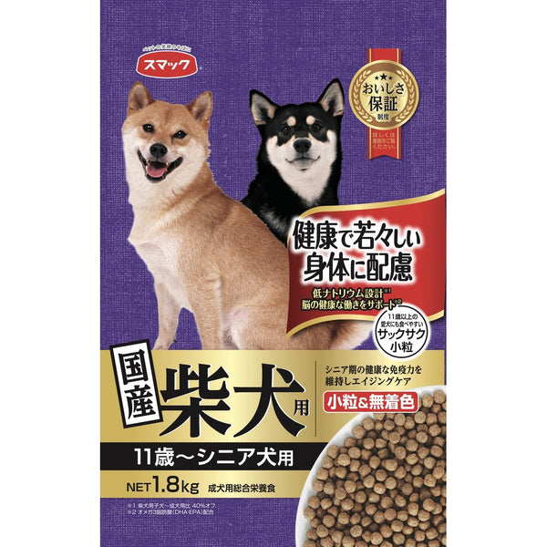 スマック　柴犬用シニア犬用 1.8kg 1.8kg