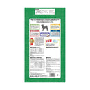 スマック 柴犬用子犬～成犬用 7kg