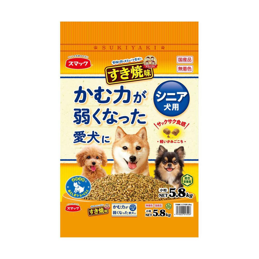 スマック 家族のごはん すき焼味 シニア犬用 5.8kg