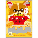 スマック グルテンフリークッキー チーズ味 40g