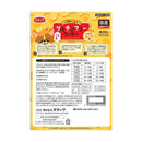 スマック グルテンフリークッキー チーズ味 40g