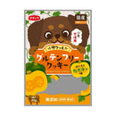 スマック グルテンフリークッキー カボチャ味 40g