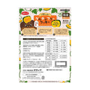 スマック グルテンフリークッキー カボチャ味 40g