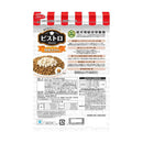 スマック ビストロ フリーズドライ国産ささみ添え 200g