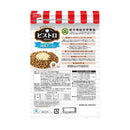 スマック ビストロ フリーズドライ国産チーズ添え 200g