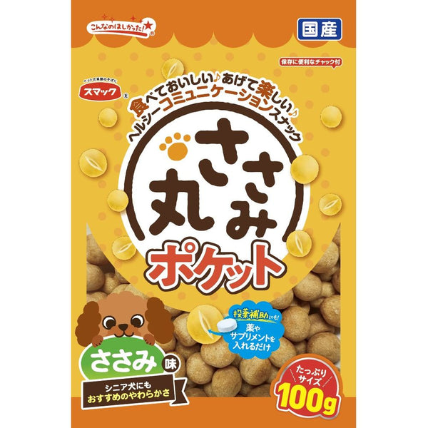 スマック　ささみ丸  大容量 ささみ味 100g 30g