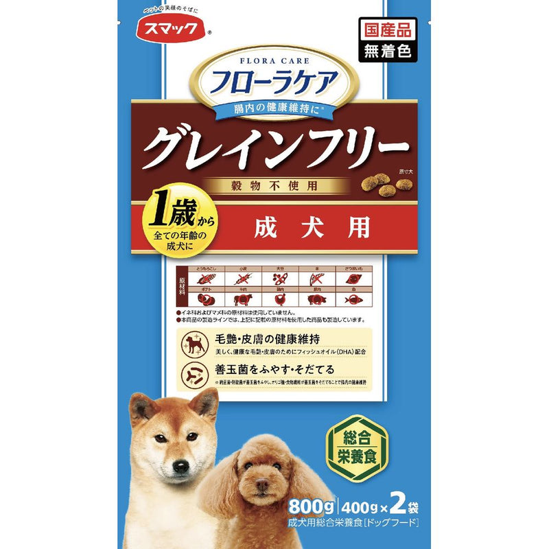 スマック　フローラケアDOG 成犬用 800g 800g