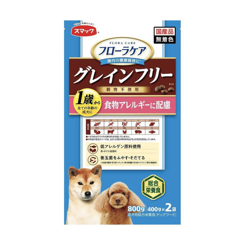 スマック フローラケアDOG 食物アレルギーに配慮 800g