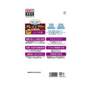 スマック フローラケアDOG シニア犬用 800g