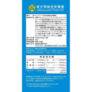 スマック フローラケアDOG シニア犬用 800g