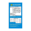 スマック フローラケアDOG シニア犬用 800g