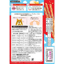 スマック プレッツェル カマンベールチーズ味 30g（10g×3パック）