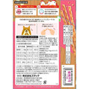 スマック プレッツェル 国産チキン味 30g（10g×3パック）