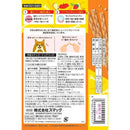 スマック プレッツェル 低脂肪 3種の果物味 30g（10g×3パック）