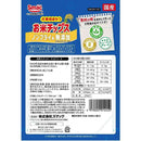 スマック お米チップス 50g