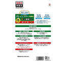 スマック フローラケア DOG 成犬用 グレインフリー 5つの健康ケア 関節の健康 700g（350g×2袋）