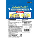 スマック 素材100％ サクッとぽんせん かつお 15g