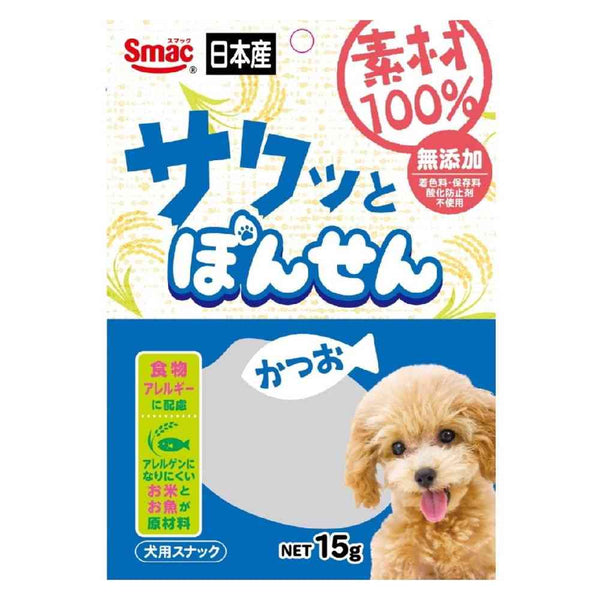 スマック 素材100％ サクッとぽんせん かつお 15g