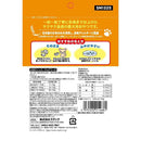 スマック 素材100％ サクッとぽんせん お米 15g