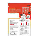 スマック どうぞお納めください かつお 40g