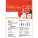 スマック どうぞお納めください かつお 40g