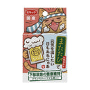 スマック またたび 下部尿路の健康維持 2g