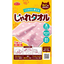 スマック じゃれタオル 1枚